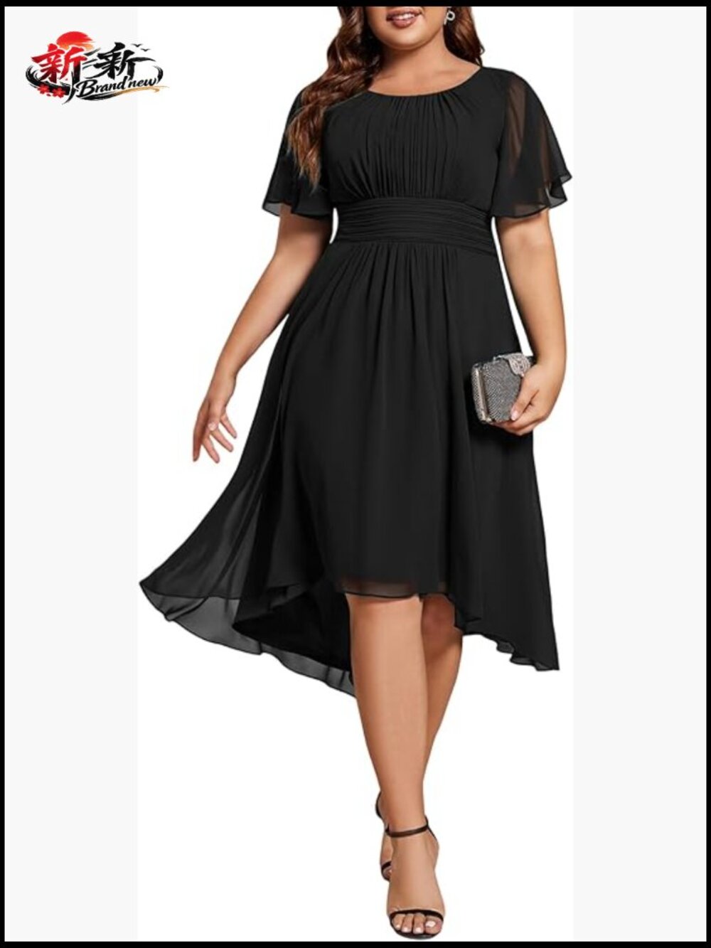 Plus Size A Line Chiffon Midi High Low Cocktail Dress Formal Wedding Guest